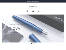 Tablet Screenshot of namisu.com